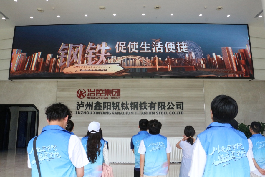 ����ҽ�Ͻ�ʵ����̽Ѱ��������뽴��볚豳��Ĳ�ҵ����·