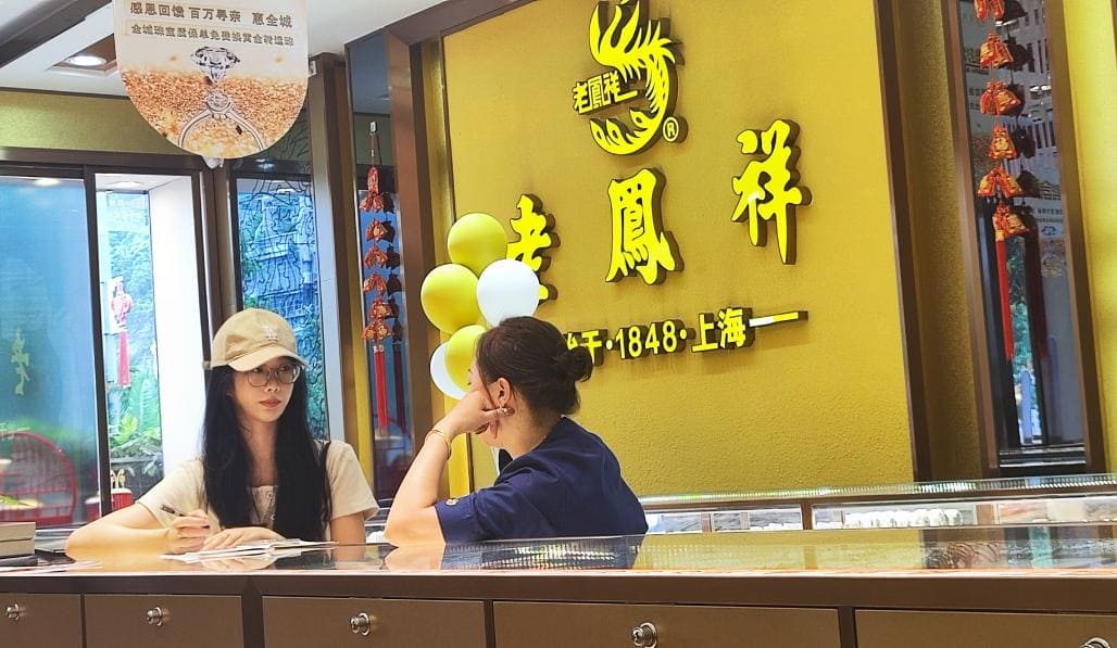 �����������������ġ��������������еĹ���