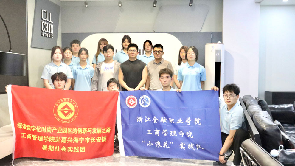 ̽��ֱ�����̵İ���