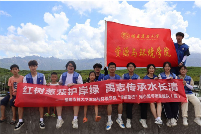 ��������Я��ͬ�У�̽Ѱ��ˮ��ɽ