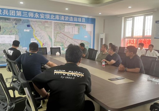 ������㣬����ο�� ����ʯ���Ӵ�ѧУ��ί��֯ο��ʯ���Ӵ�ѧˮ��