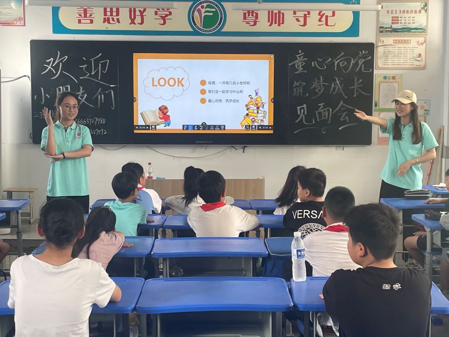 ԥ��֧�̶��ڶ���Сѧӭ�����ڿ�ѧ��һ��