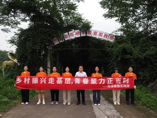 �ɰش���ѧ�������أ� ��ʦѧ�ӳ���ʵ�������������