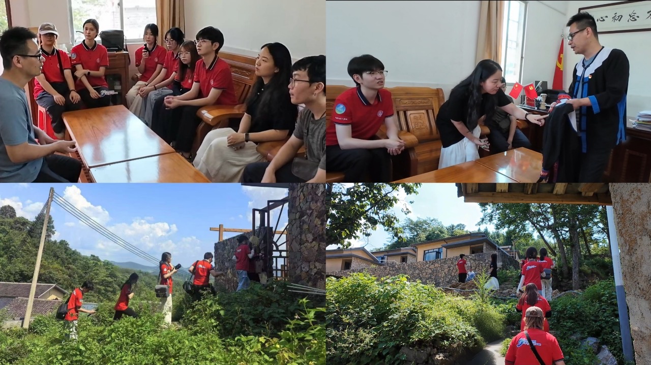 ���ݳ�������ѧԺ�鱦ѧԺ������òʡ�ʵ����������������չ����