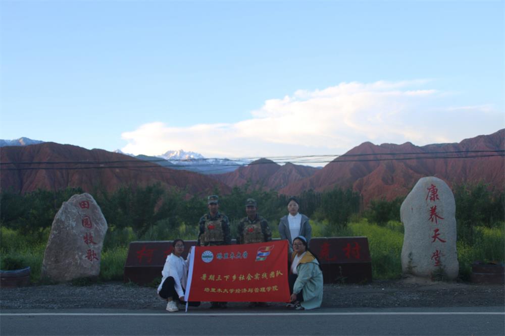 �ӡ����Ҳ�����ྻ��������̽���������������˴�������彨��֮·