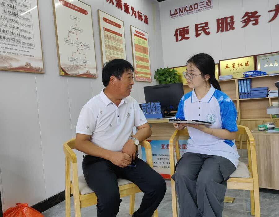 �л���ԣ»����̽������ܶ��ں�