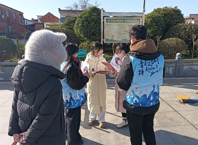 �������ѧԺ��չ��Ϸ�Ϸ绪�����������ġ��л����㴫ͳ�Ļ�����