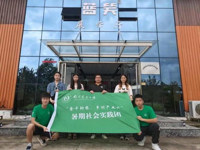 ���ʵ�����齭��ݮӳ���£�����ҵӭ����