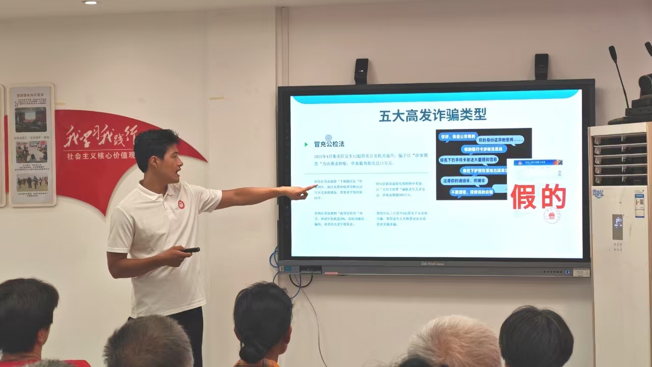 ������ѧ���佡�С�������ʵ����᯶���̫�� ��������ǿ��������Ǯ���ӡ�