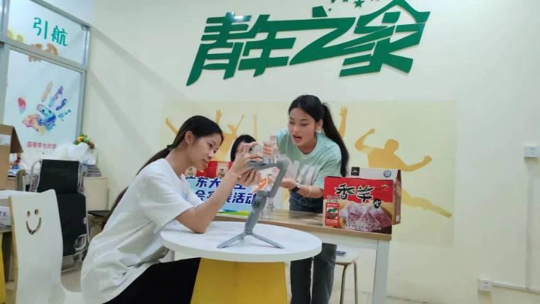 �Բ��������㶫ʡ���̼���ʡ���� ��������̬Һ��ͻ�������ж�