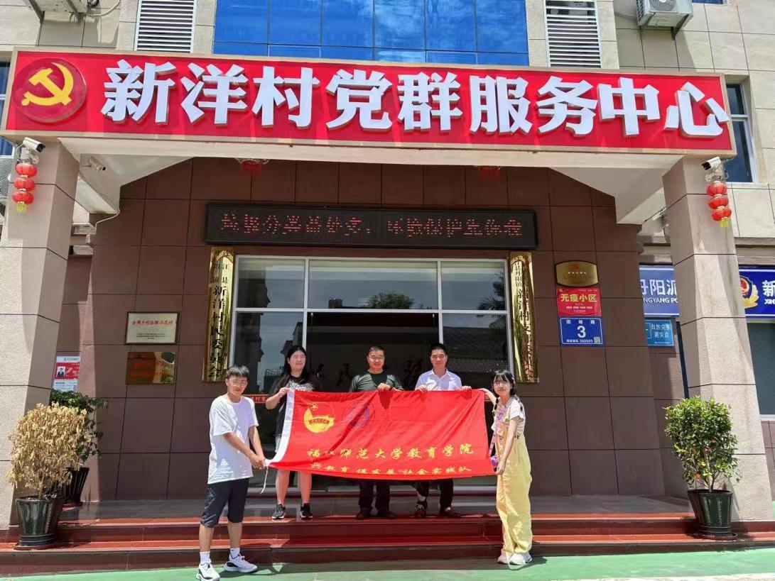 ����ɫ����ѧ�˽�����ѧ˼����ٷ�չ�������˽������ٷ�չ����Ժ����С�ֶ����������������ר��