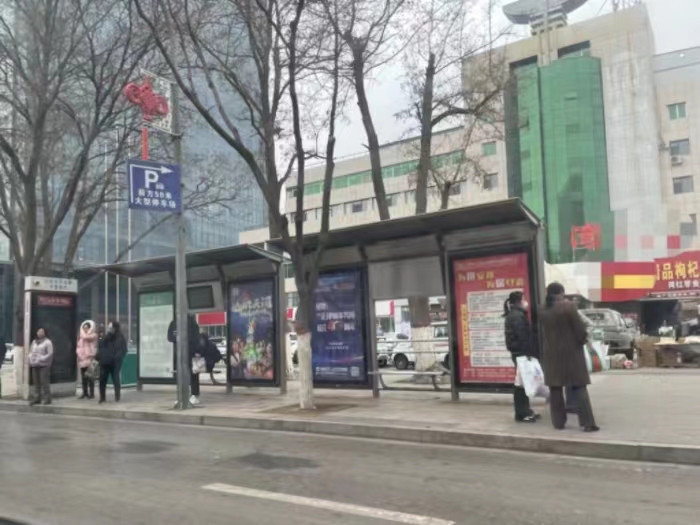 �۽����й�����ͨ���� ������������չ�ɾ�