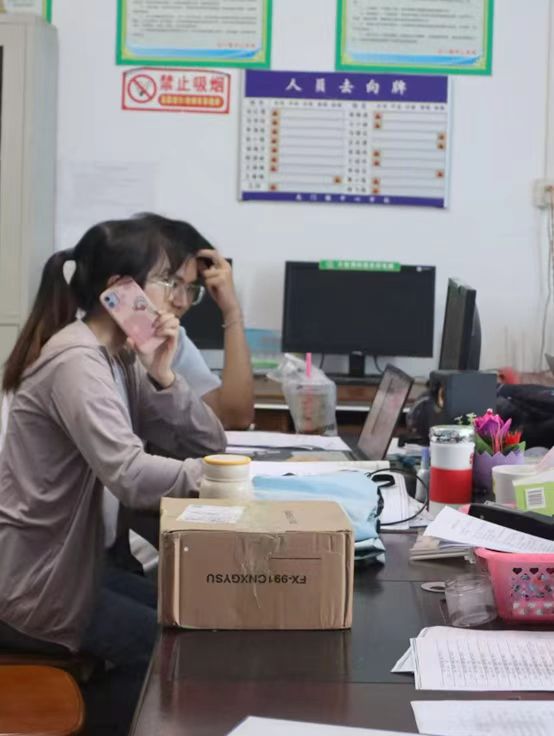 Ҭ�����ƣ��������°�