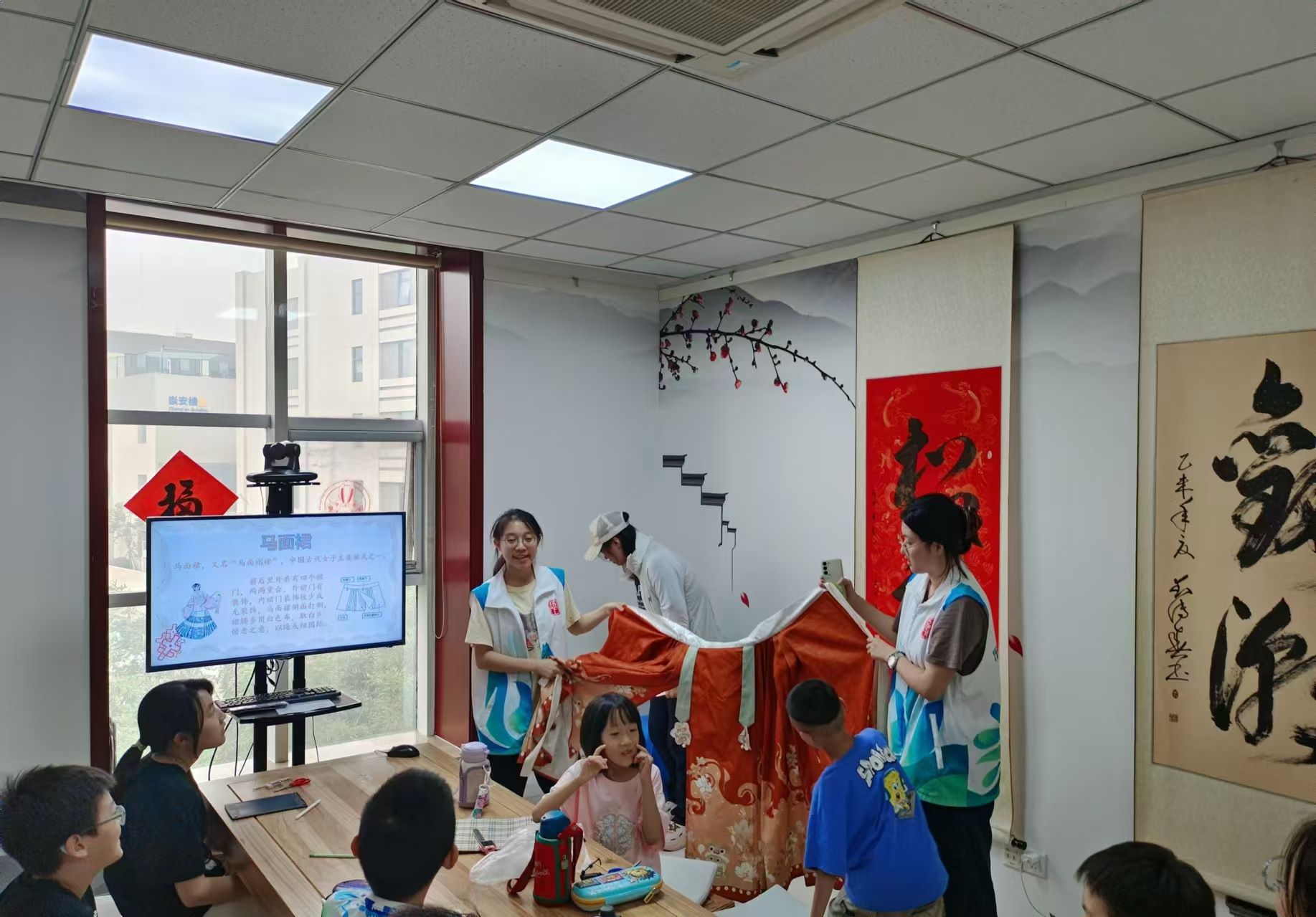 ɽ����ѧ��ϣ��С�ݡ�ͯ�Ļ���԰�����ʵ���ſ�չ��������