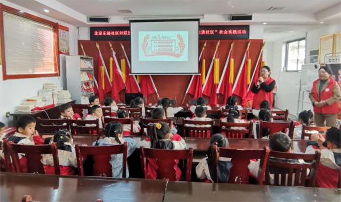 Ӷֵ·Ů֮Яֳ׶԰չ߽