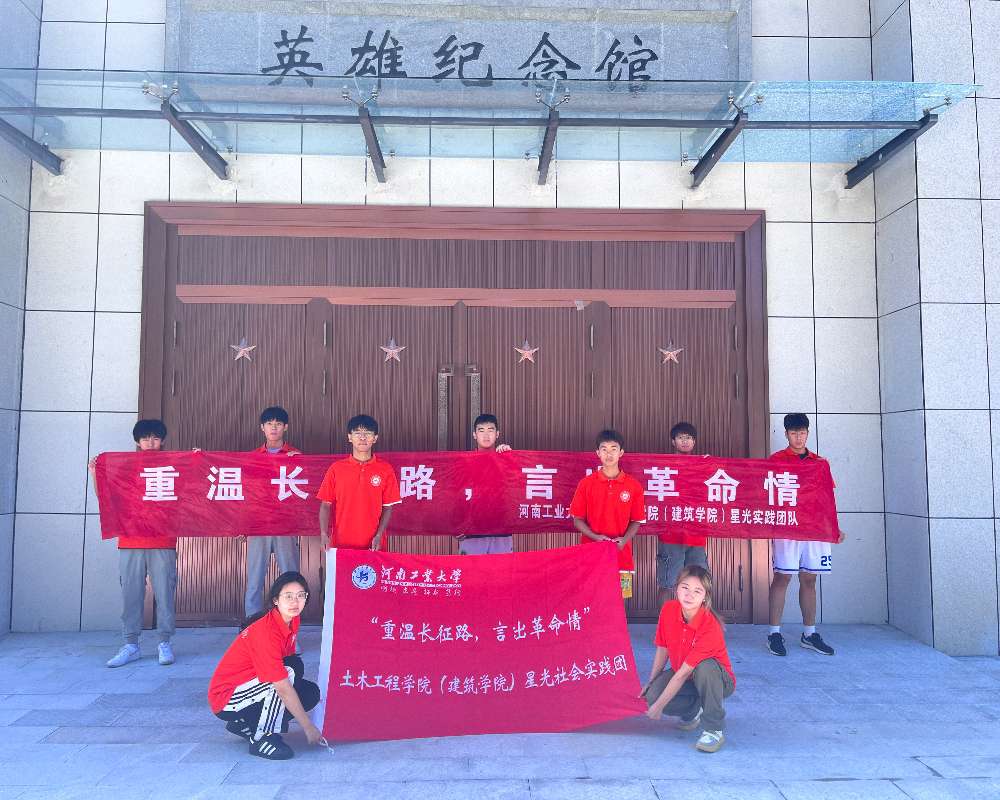 ��������򣺺�Ӣ��֮������ʱ��֮��