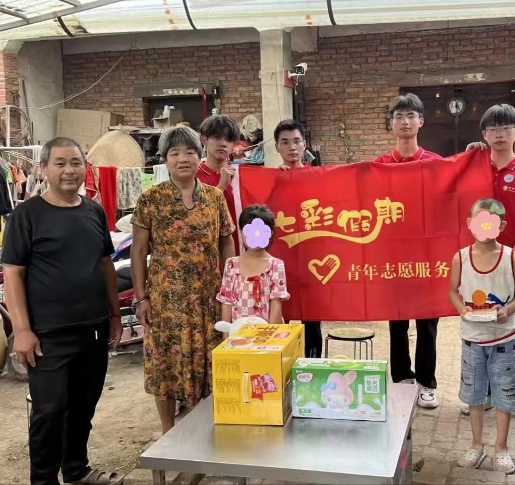 �ذ��ж����߽����ض�ͯ������