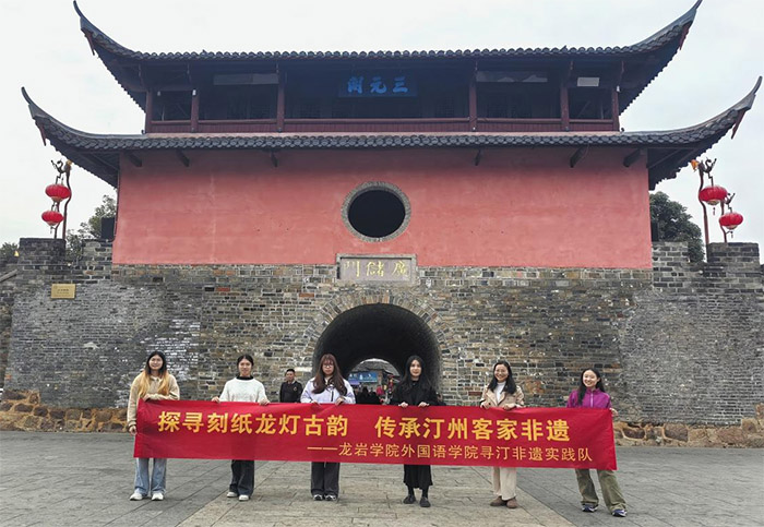 ��ֽ�����й��ϣ�ʵ����������;��������ѧԺ�����ѧԺѰ͡����ʵ���Ӽ�ʵ