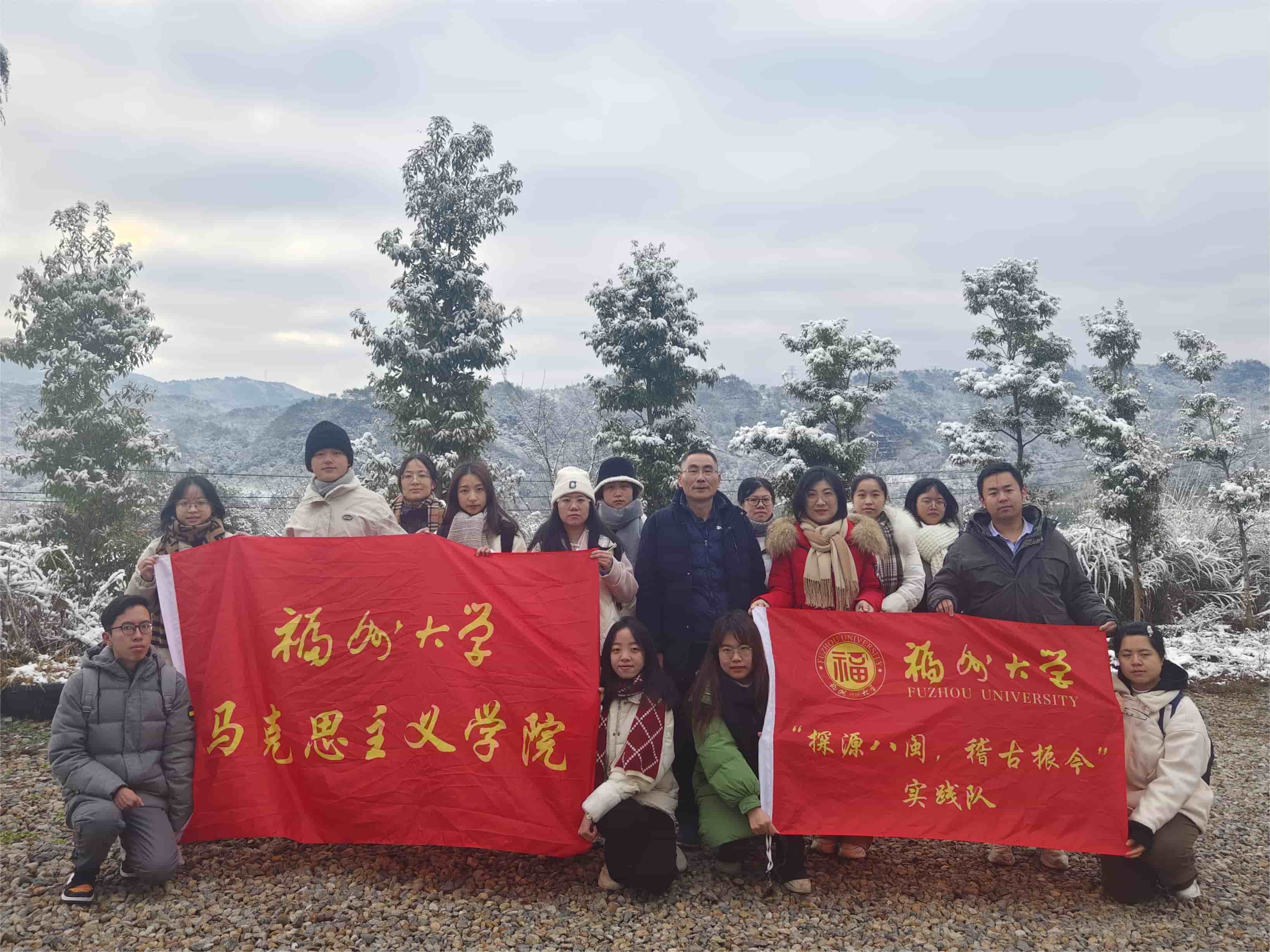 Ѱ�������Ļ�������˼���ˮ --���ݴ�ѧ��̽Դ���� �������ʵ���Ӹ����������