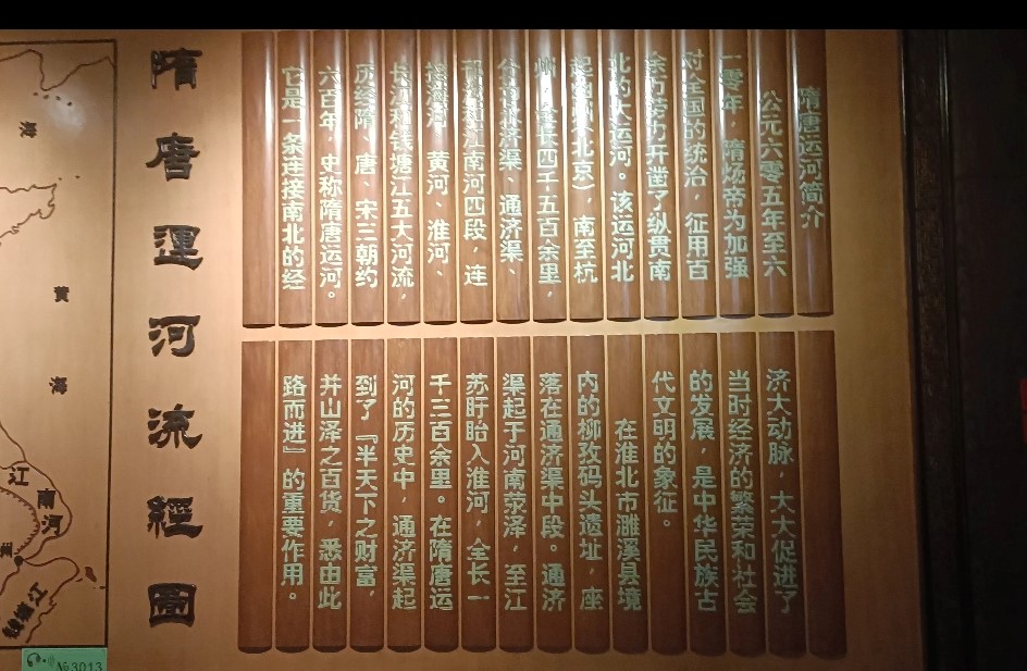 �����������ʦѧ��̽�û��������