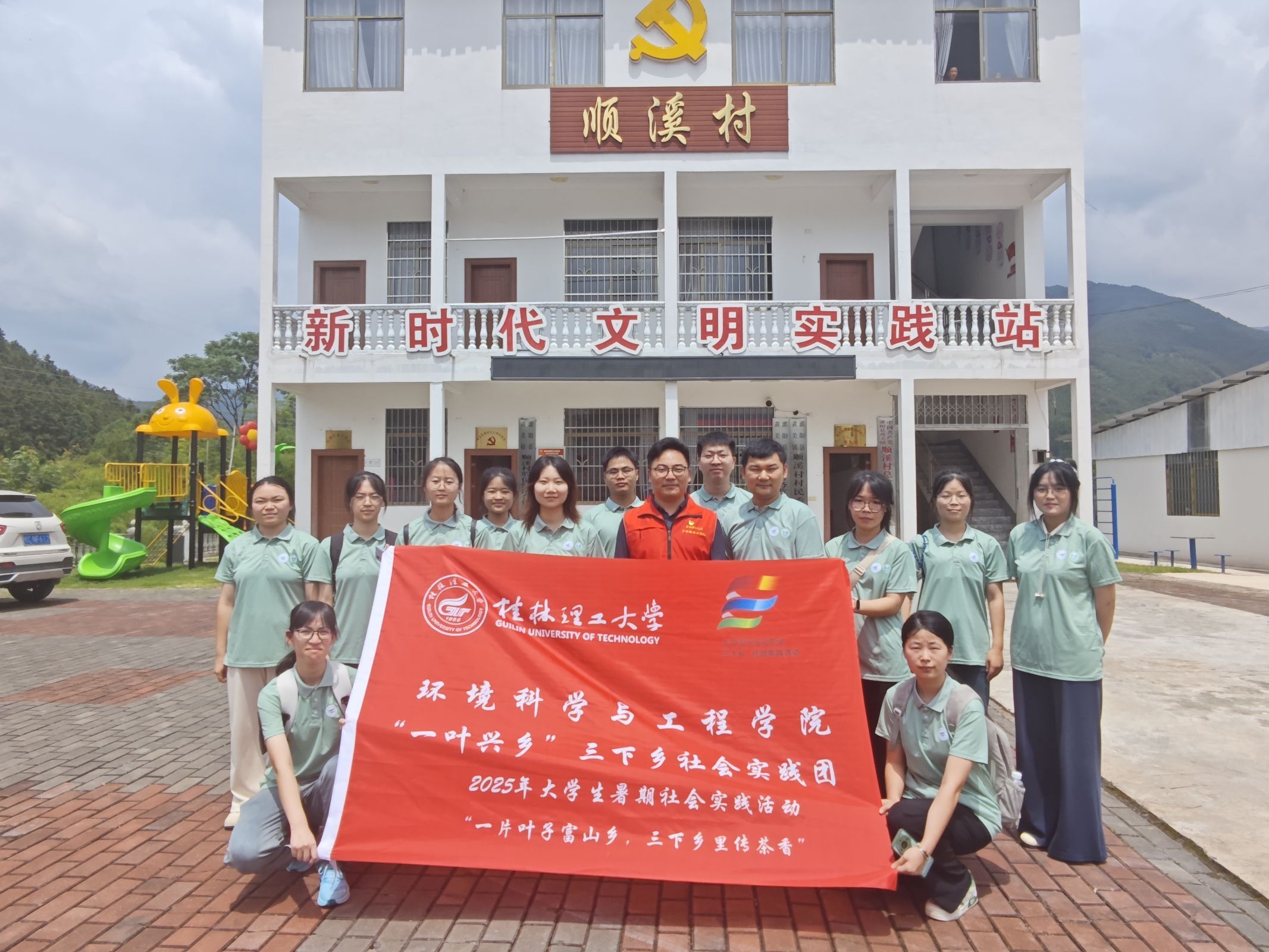 ��벢���ƽ��������⣬У�干�����ܲ����ں�