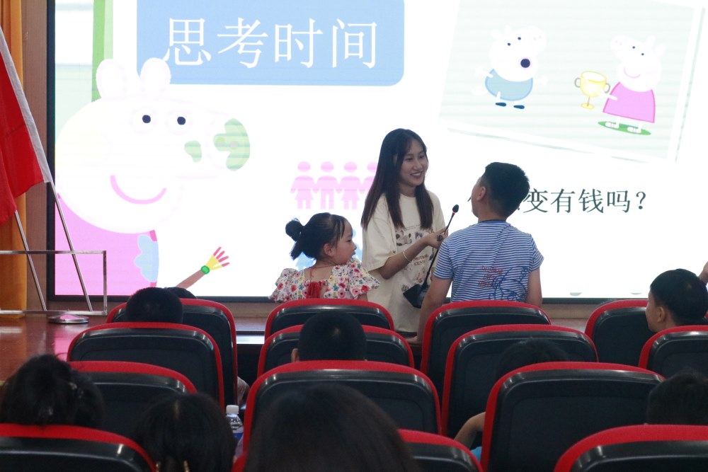 ��������֮�� �������ڡ�֮��