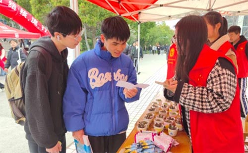 ��������ɽ������������չ��԰��