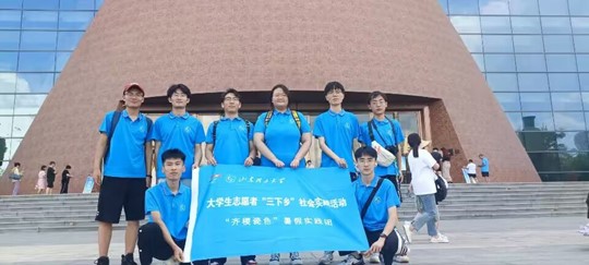 �����Ͳ�������ɫʵ�����մ���������ݲι�