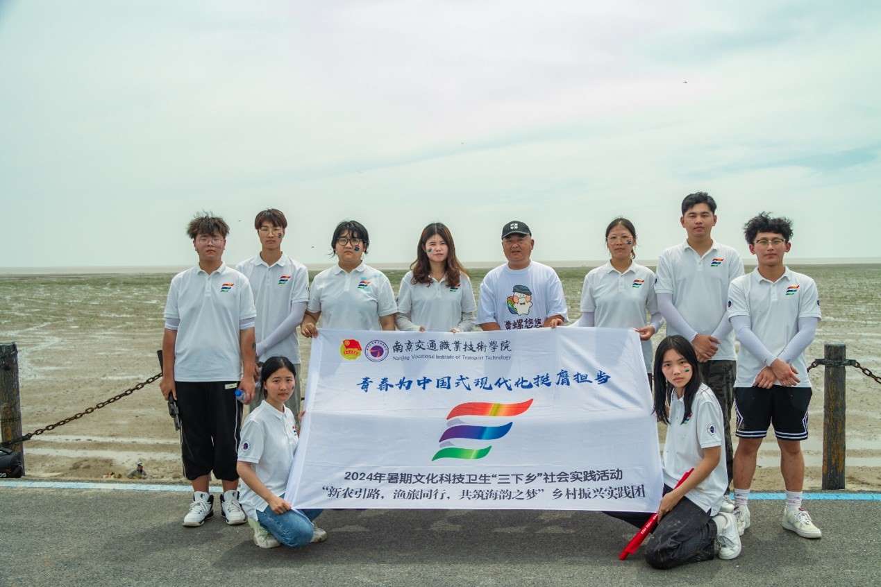 ������Ϣ����ѧԺ�����������¹�� ����������ģ��