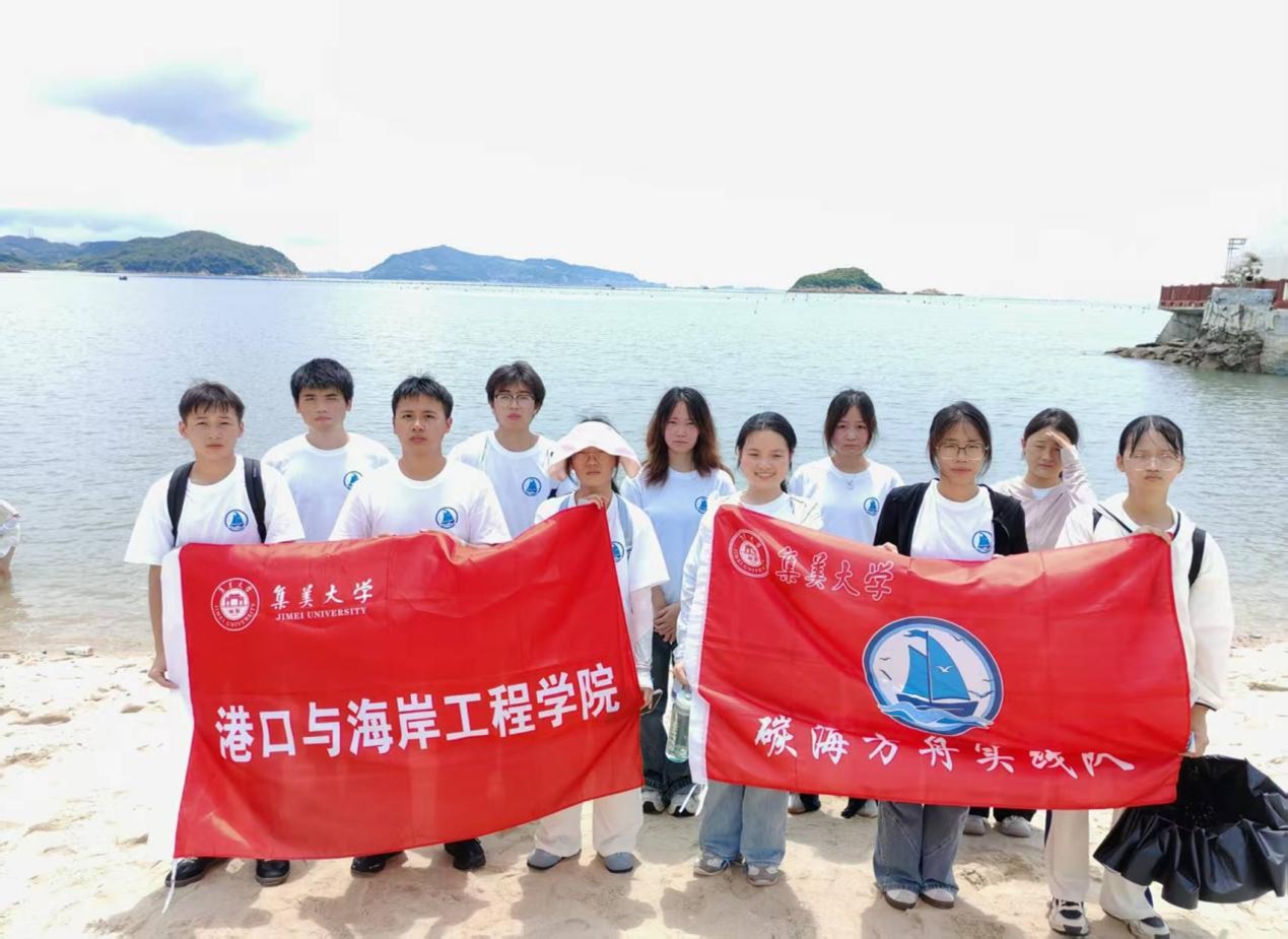 ������̼���֣�����ѧ�ӽ�����̼���á����������