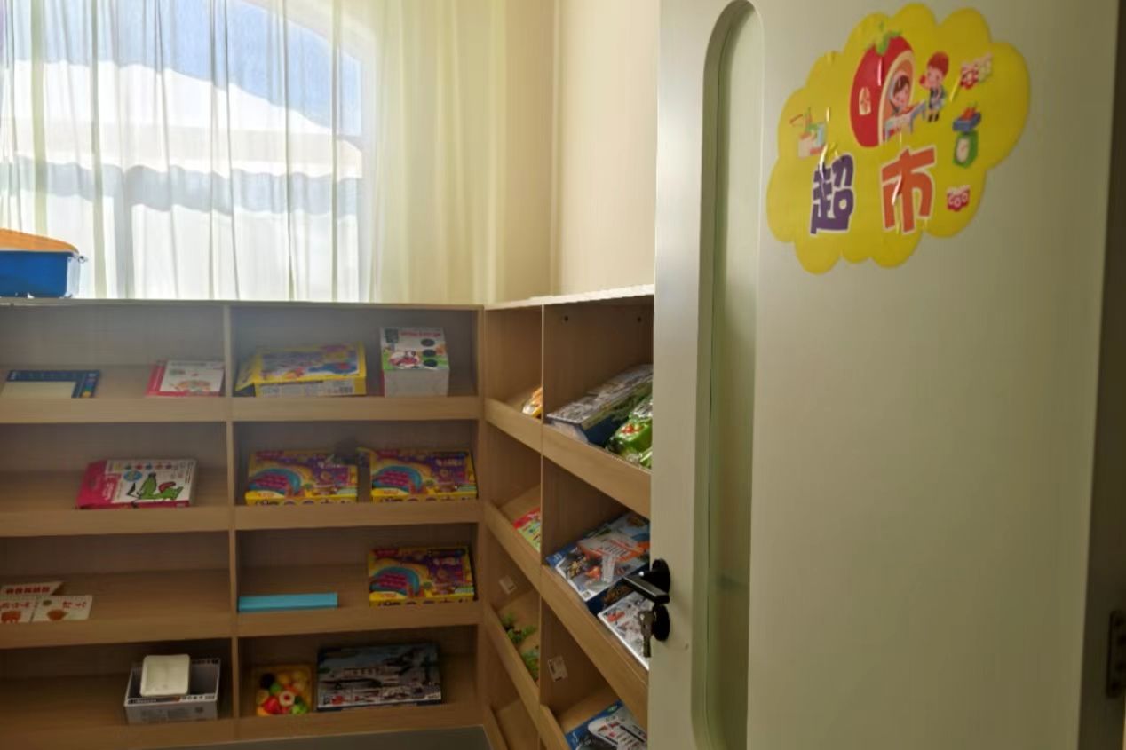 ɽ����ѧ���Ǽƻ�˳����ɹ��ڹ¶�֢��������ʵ����������