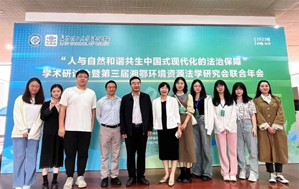 ��̶��ѧ��ѧԺʦ��Ӧ���μӵ��������������Դ���о����������