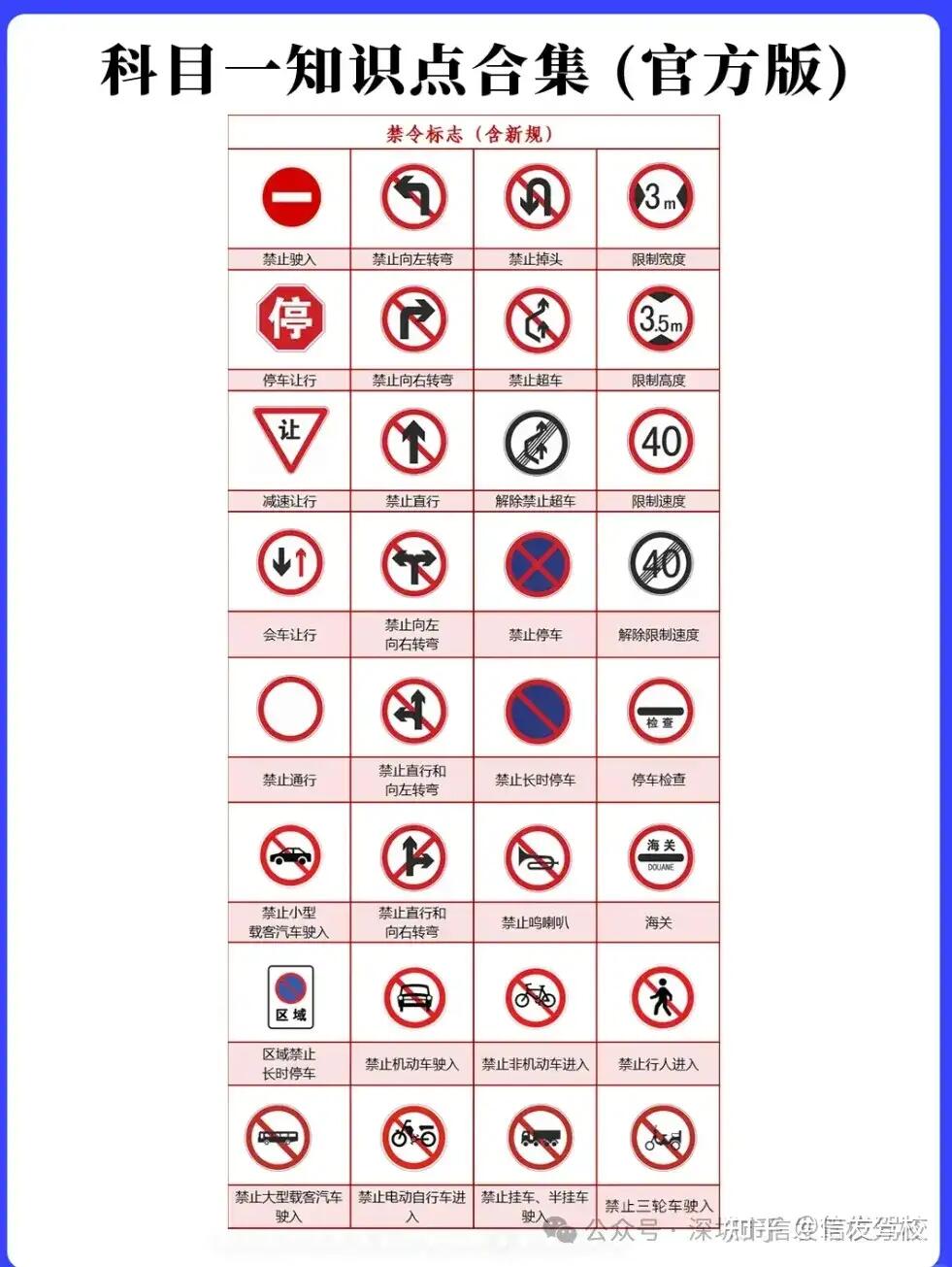 ɽ����ѧ274Nɽ��绪��������"ĸУ�ط�"���ʵ�����������Բ