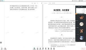 ѧ˼�룺����������ѧѧ�ӿ�չ�����μ���ѧϰ