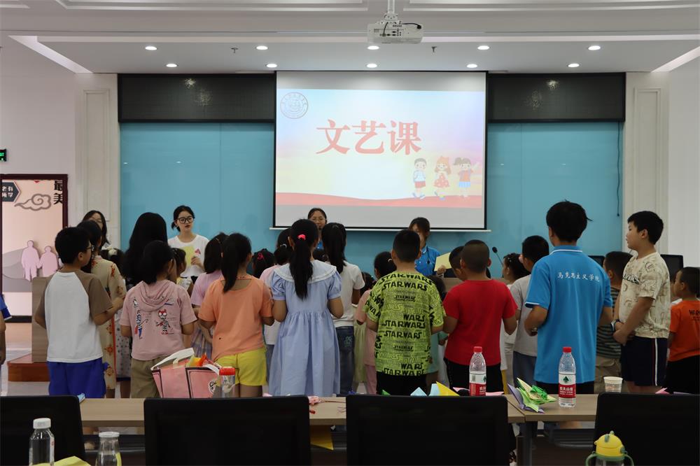 ����ʦ��ѧԺ���ഺ�ǻ������š���չ���ջ