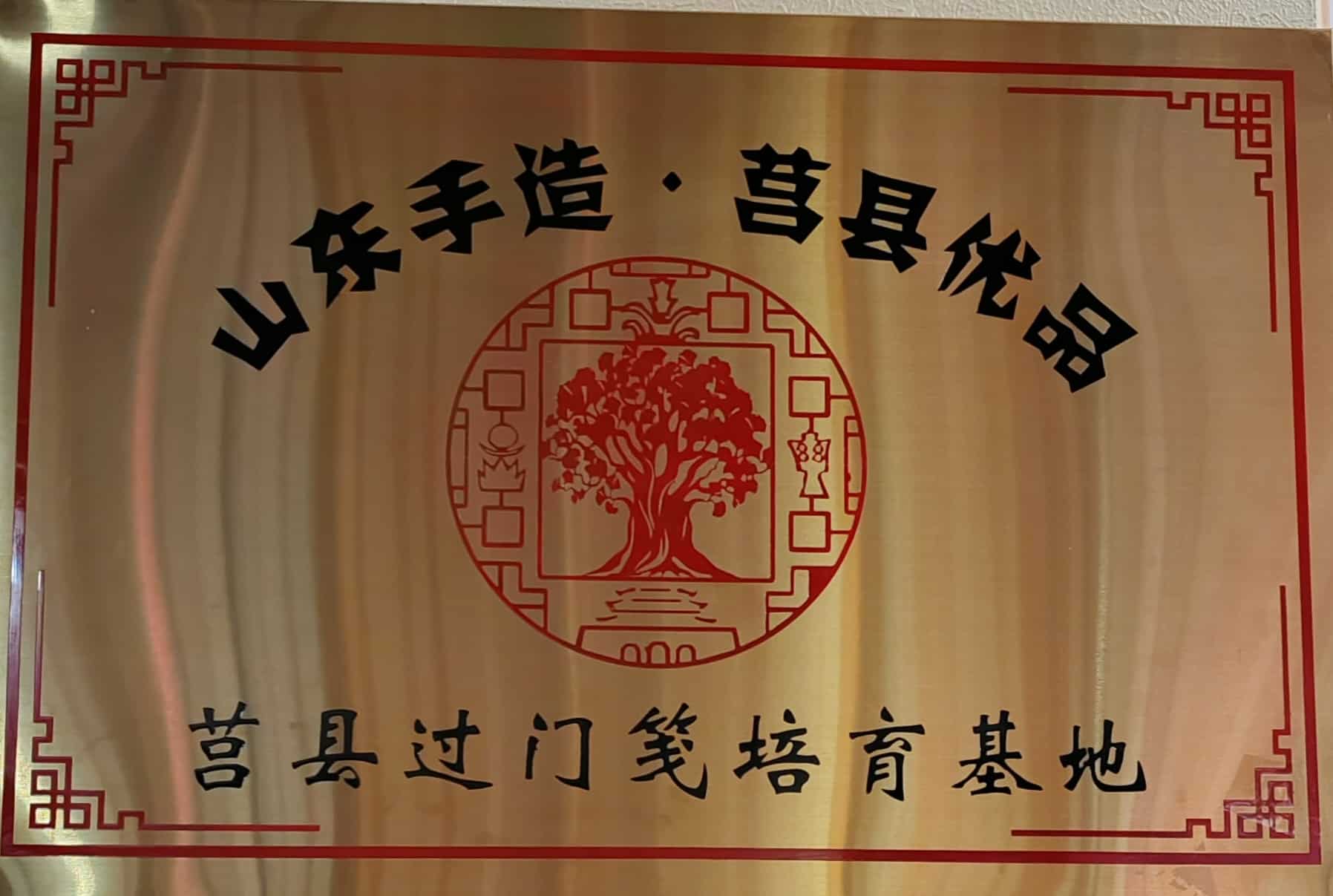 ���ع��ż�