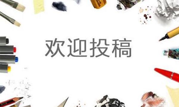 ��ѧ�����ʵ��Ͷ����վ����