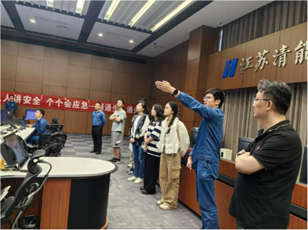 ��ɫ�������ǻ�δ���������ܽ��������Դ�ֹ�˾�ι�����̸�Բ