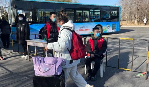 �����Ͷ���������ѧ�ӷ�У ���Ͷ�֮��