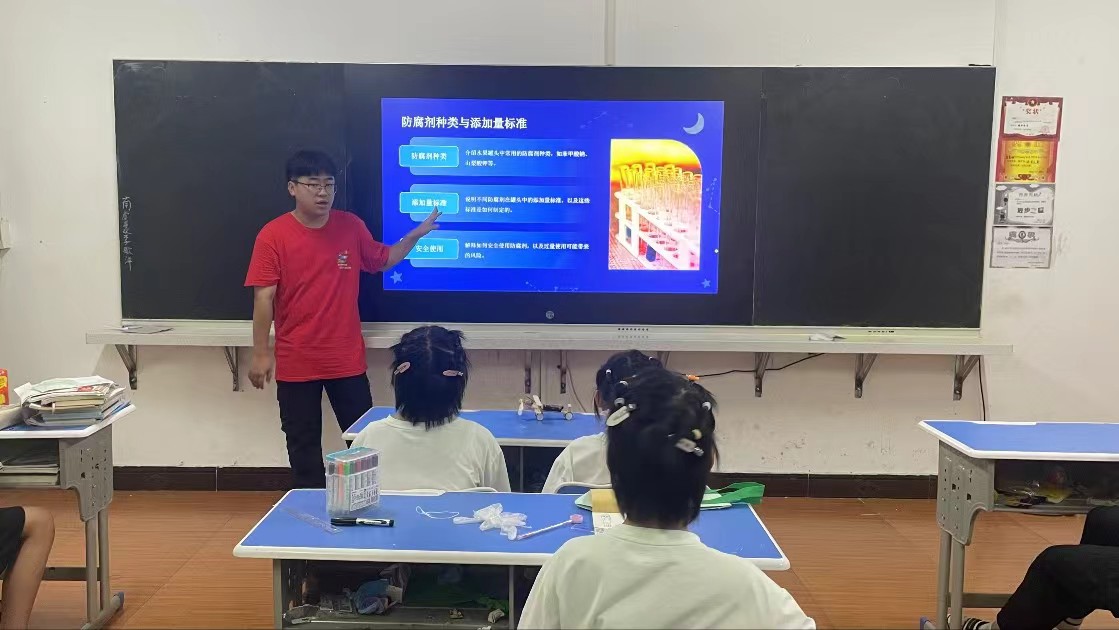 ����ѧԺ��ѧԺʵ�����ػ�������ϵİ�ȫ��