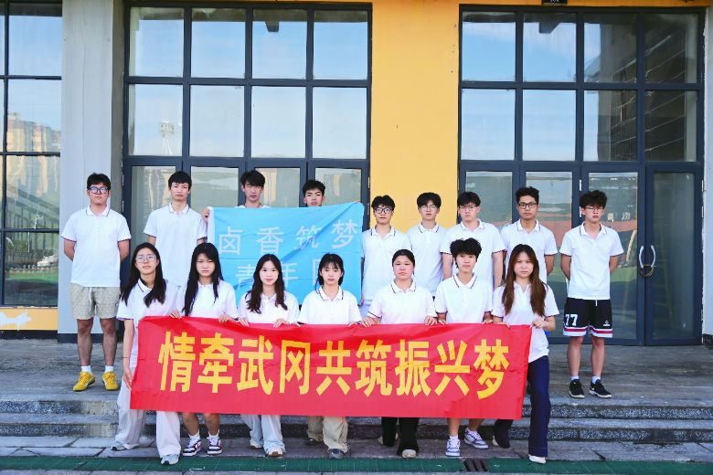 �ഺ�����˫�򱼸���17����ѧ������庢�ӿ������ᷢ��Ŀ��á�