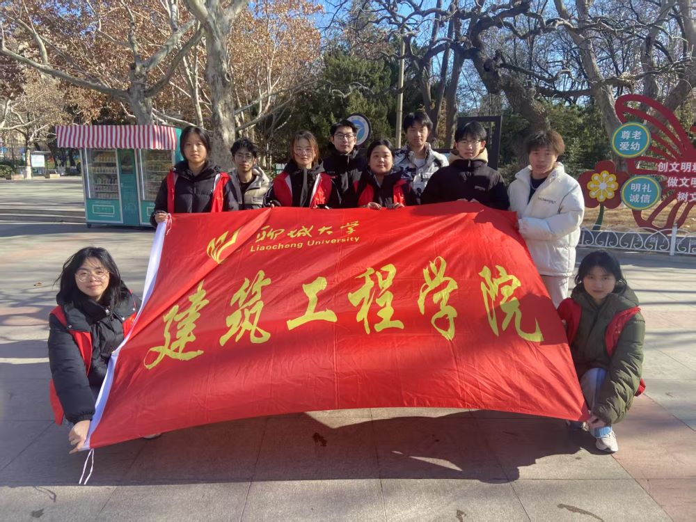 ĳǴѧѧԺչӾ ¡ʵ