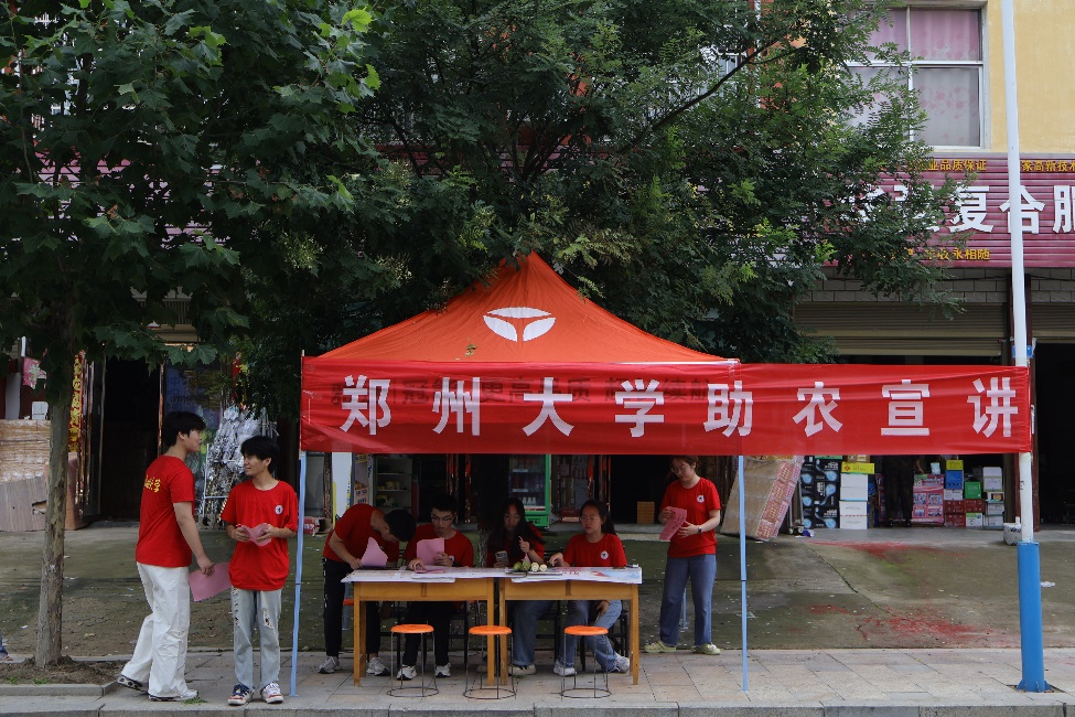 ��֣����ѡ��������ũ�Ŷ����磬��ʳ������ũ�����ռ�æ