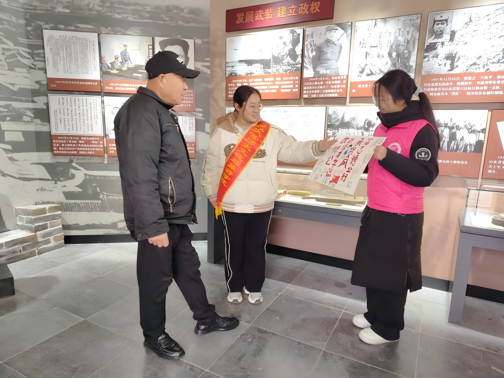 �ĳǴ�ѧ��ʷ�Ļ�������ѧԺ�ٰ조Ч�������޲�ѧʶ�����ͷ���־