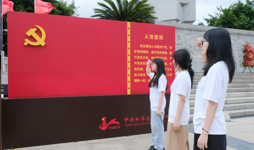 �������մɴ�ѧ����ѧԺ���ڶ���չ�������ʵ���