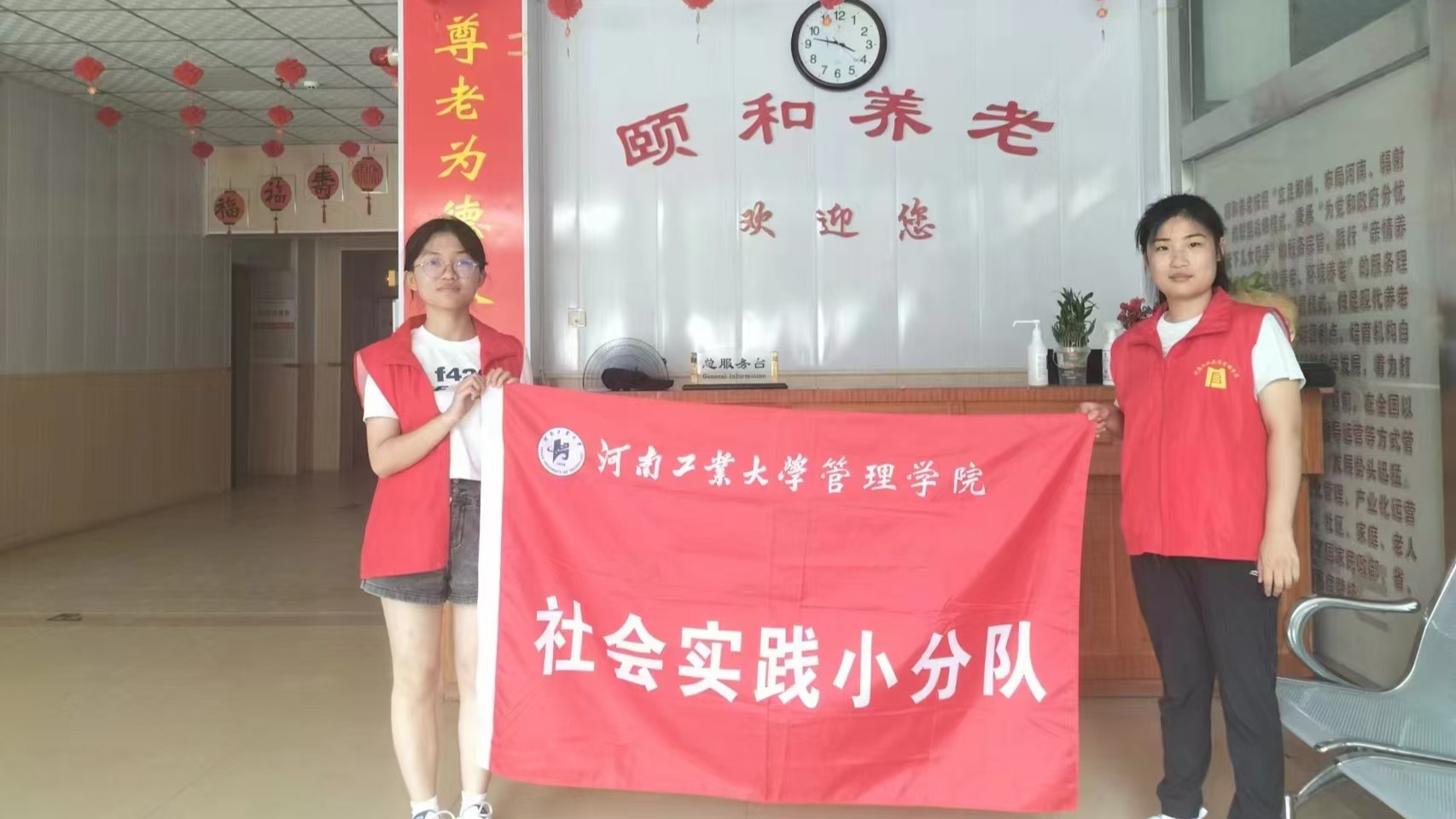 ���Ϲ�ҵ��ѧ����������Ժ��ʵ�����Ͼ����·���