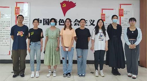 2021�����ڰ࿪չ������ͣ������ȫ���С�־Ը�