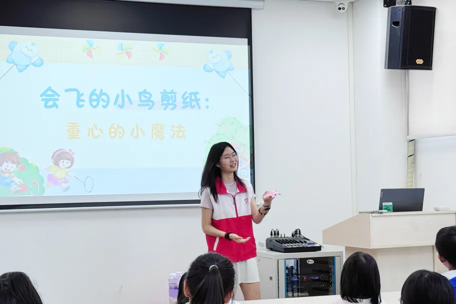 ���д�������֮�䣬������Ⱦ����ַ���֮��