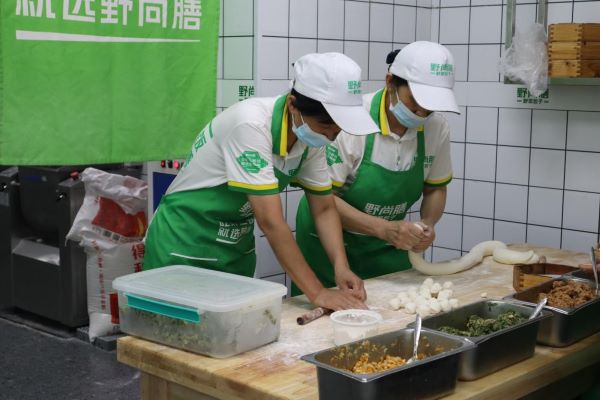 �ϲ��вƽ��������Ŷӣ������ŵ����뿼�죬�����������´ٽ���ҵ