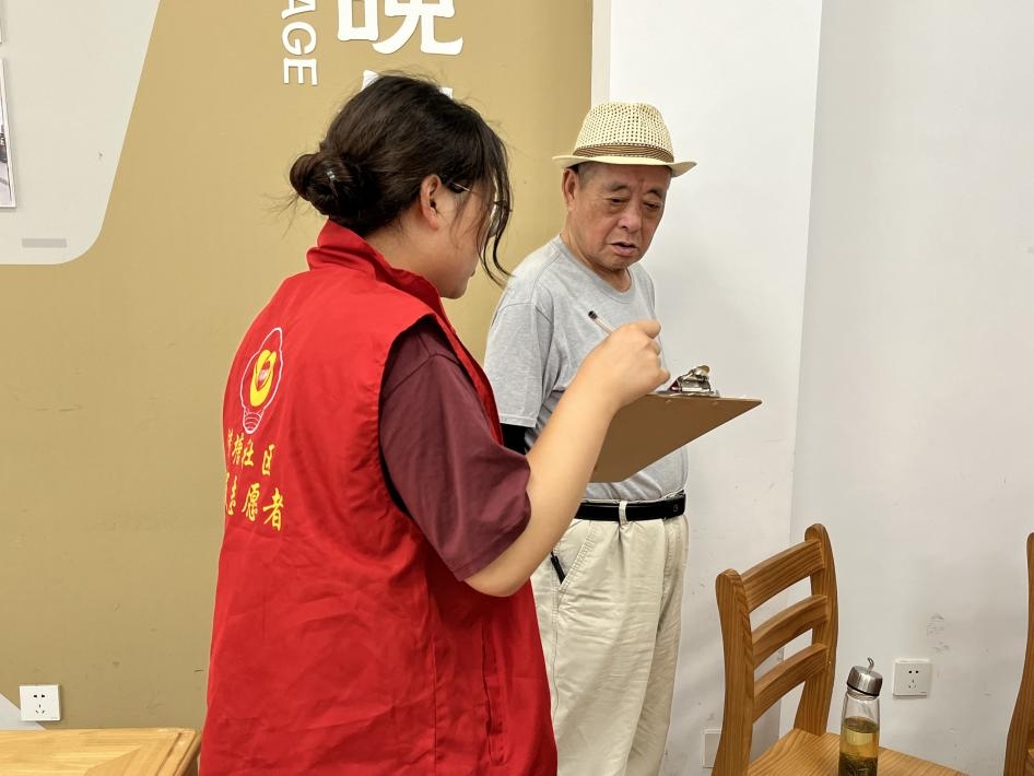 �ഺ���У�������֪�ϰ���ϣ��֮��